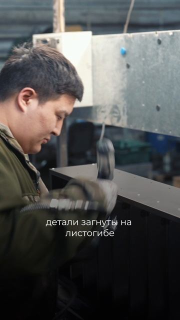 Почему клёпка ящиков, а не сварка?