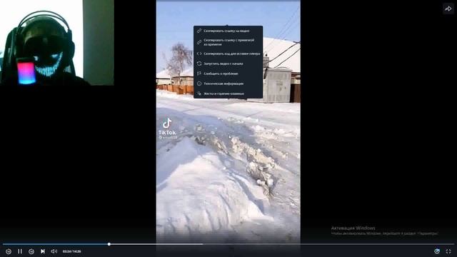 смотрю смешные видео с 5 сердцами ( засмеялся=проиграл!!! )