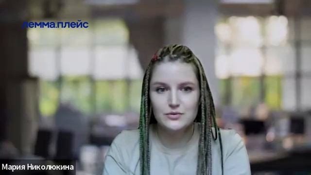 5 вопросов руководителю технической поддерки Марии Николюкиной