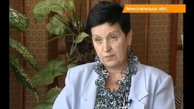 Южноукраинск