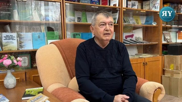 Башкортстан язучысын Яшел Үзәнгә нинди җилләр ташлаган?