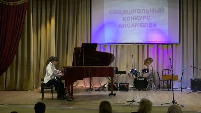 Квартет