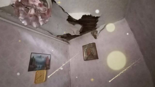 Мой дом, моя крепость стал жертвой войны.mp4