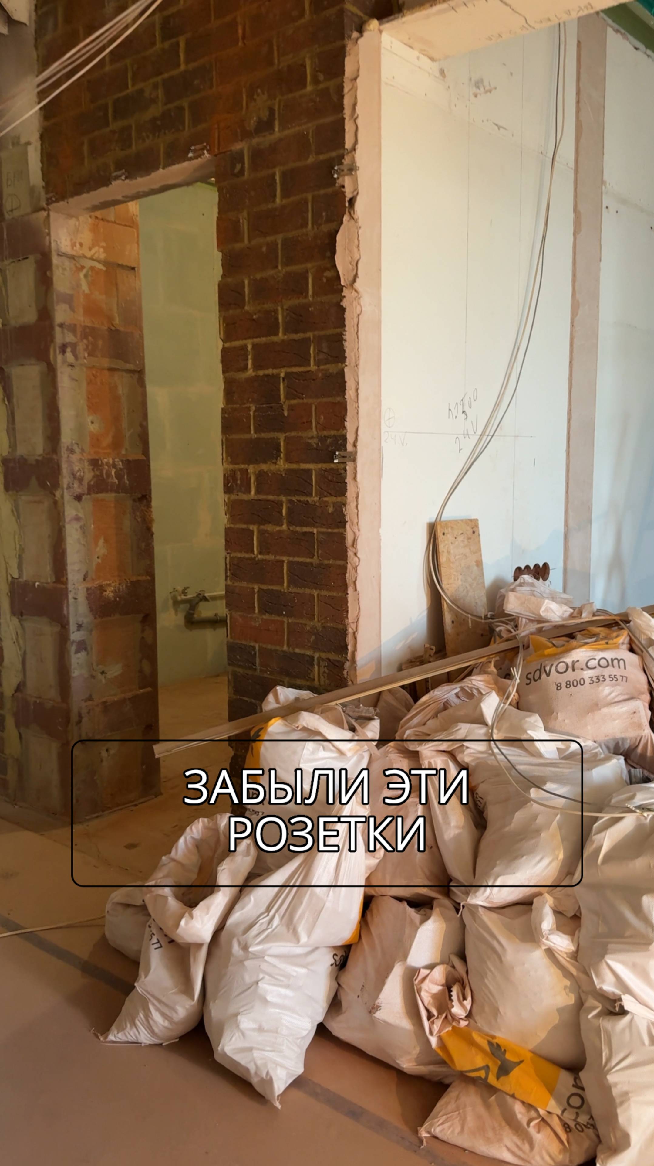 все о ремонте @xremont74
О каких розетках чаще всего забывают?
