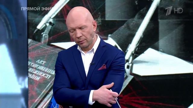 Время покажет 15.04.2025