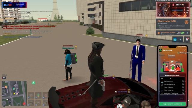 понял -_-