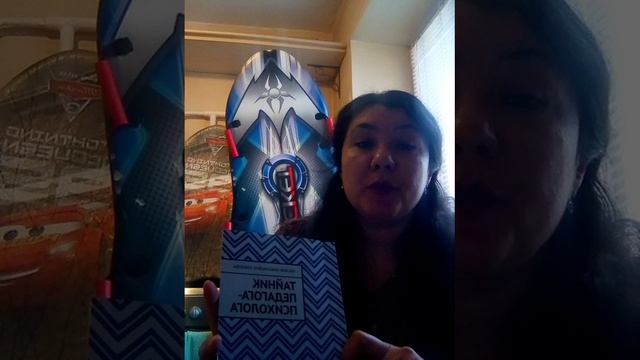 VID-20250416-WA0006