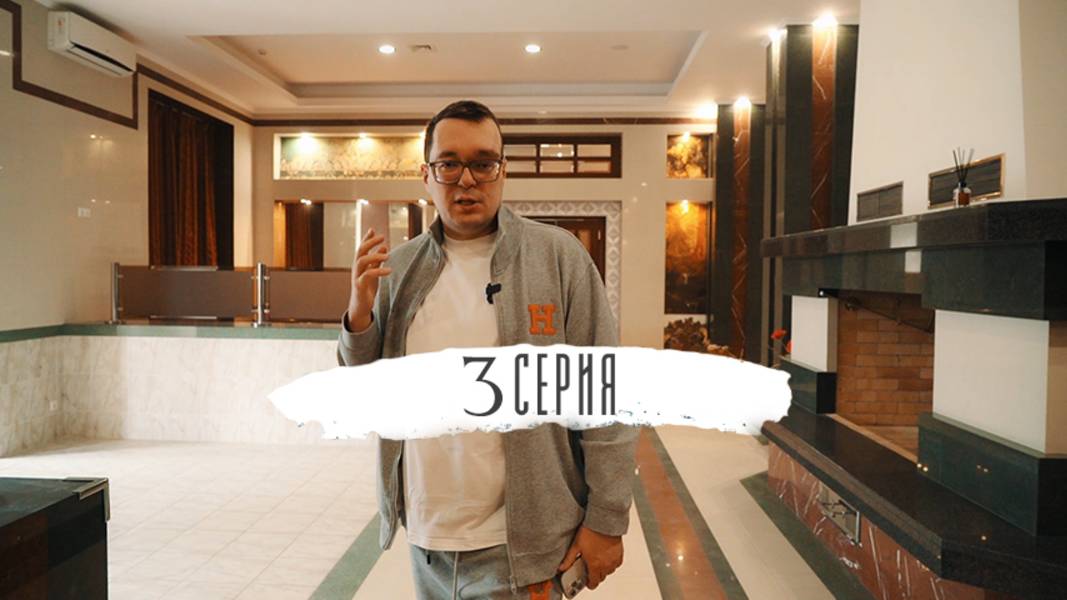 Особенности ремонта в Лапино Фитнес