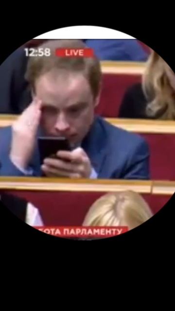 Юмор да и только!