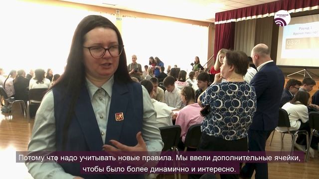 Интеллектуальная битва: кто знает родной край лучше