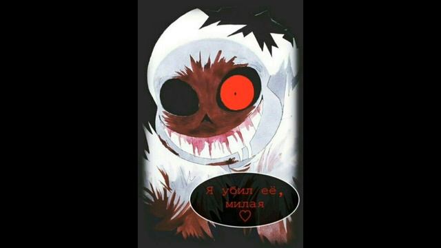 #8 UNDERTALE COMICS MIX — Беру ещё один отпуск