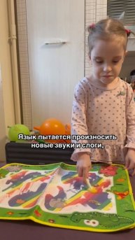 Ее Мир ярче нашего…