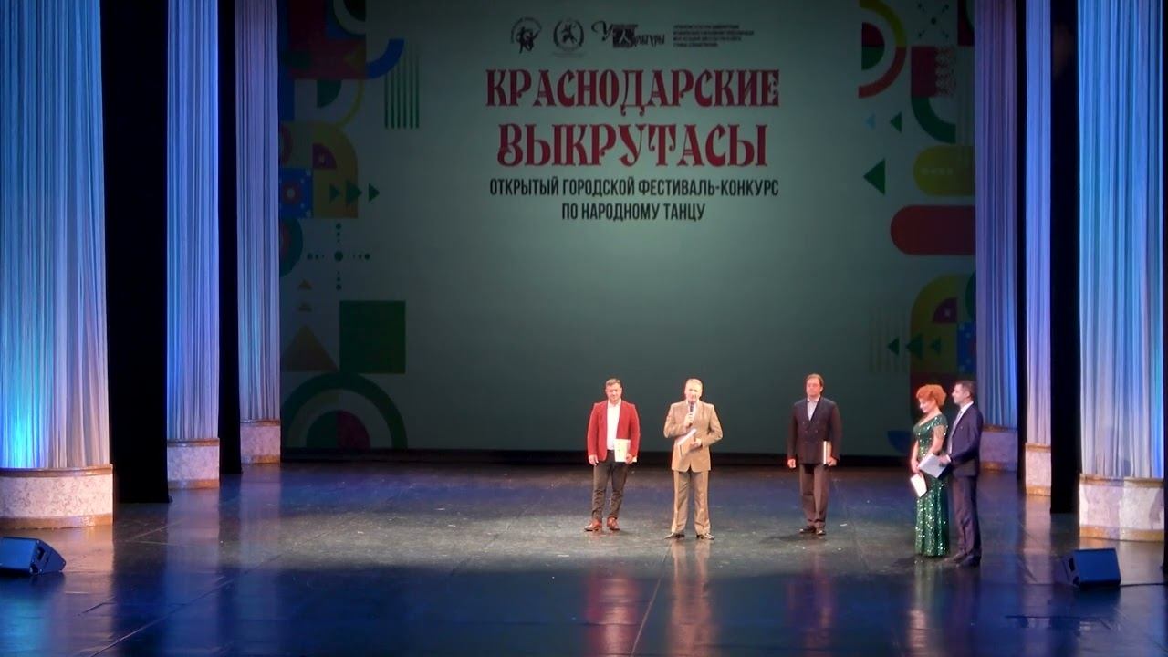 Кушнарева Анна, г. Краснодар,  9 лет, хореографическое исполнительство