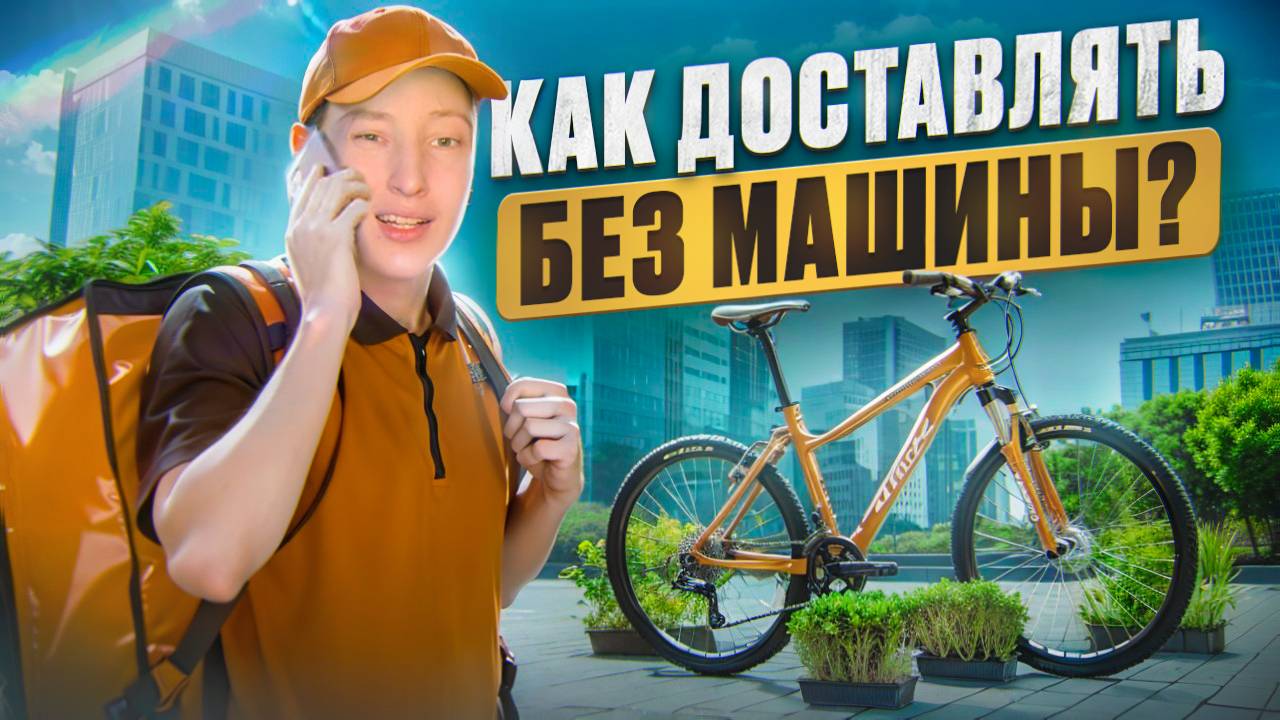 Как доставлять микрозелень? Бизнес микрозелень дома!