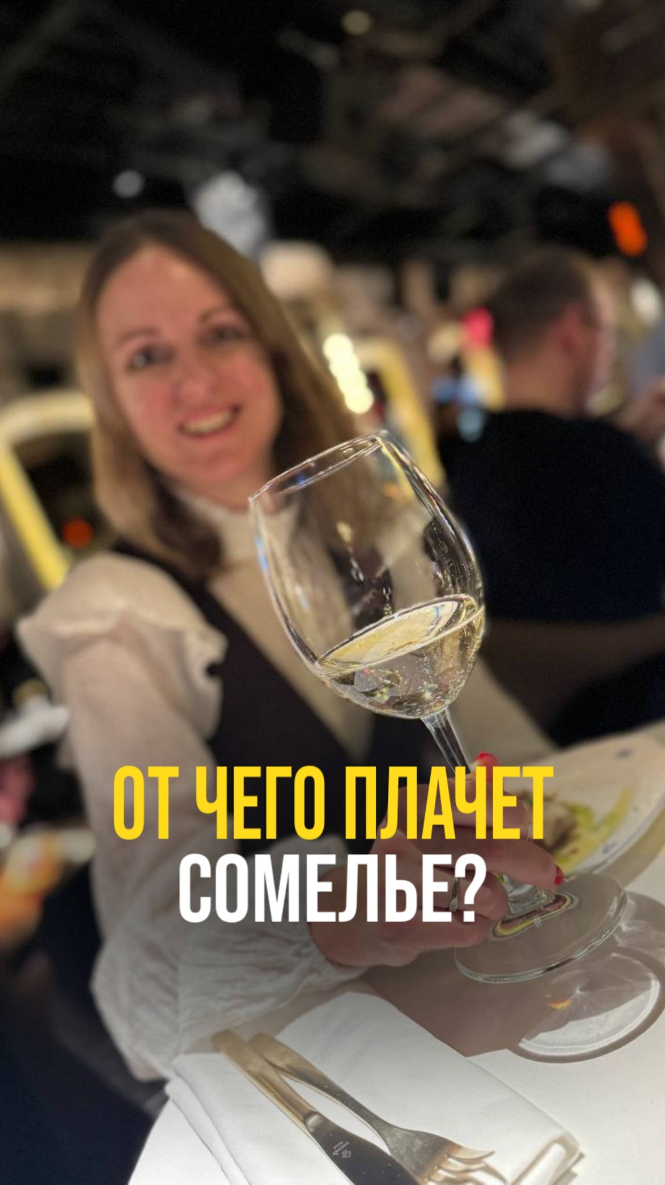 А какие слова заставляют плакать вас?)))