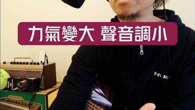 yamaha thr30iia tone select 5個音色戴耳機聽聽看