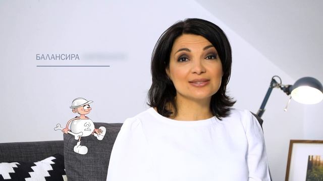 Шуслерова сол №2 - Имуникс