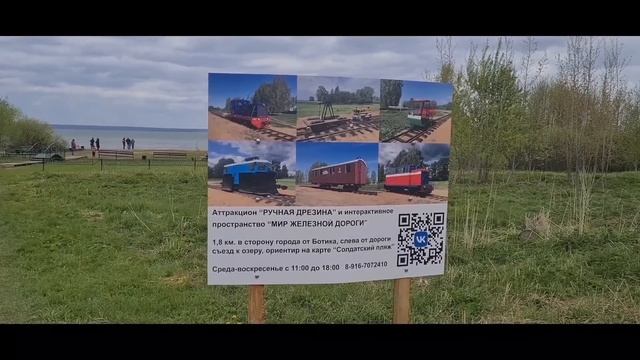 Ещё  немного Переславль-Залесский.