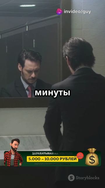 Как настроить себя на победу с утра