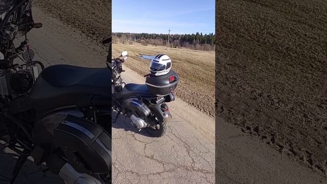скутер!