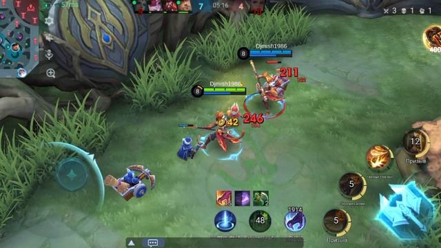 Mobile Legends Bang