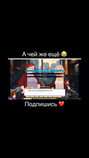 Беременная в 16 конечно же бабушка 😂