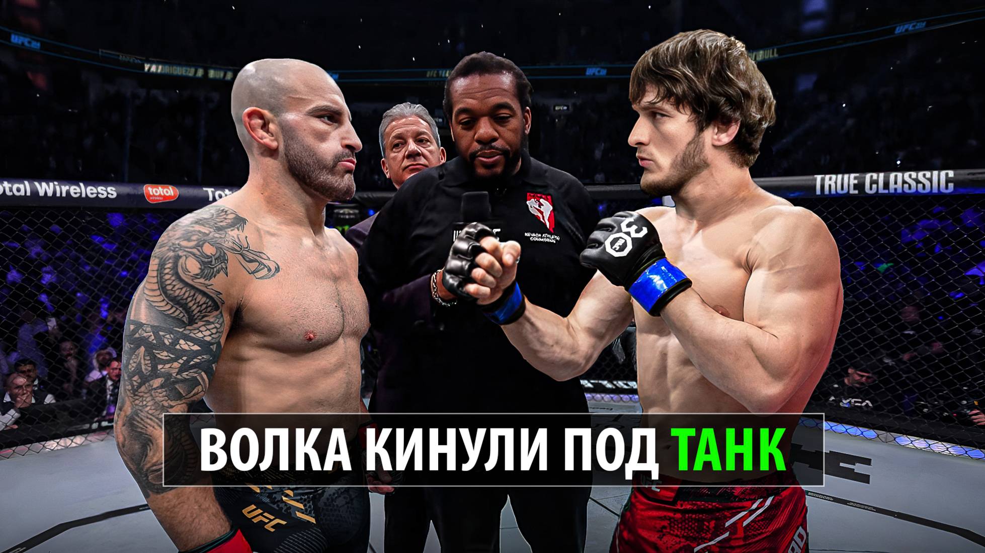 СУПЕРБОЙ UFC АБУ-ДАБИ! Алекс Волкановски VS Мовсар Евлоев UFC 317 / Разбор Боя и Прогноз ЮФС