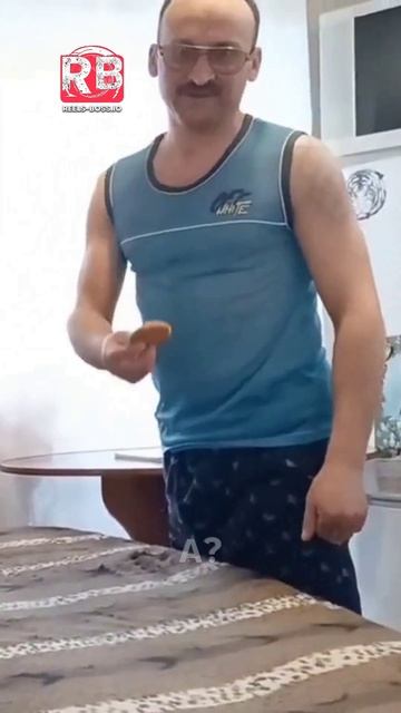 Битва за пульт