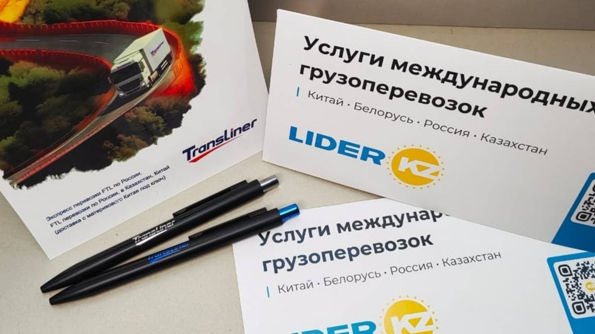 😊 Ваша идея — наша печать!