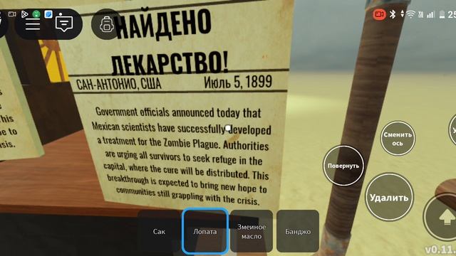 1000022520.mp4