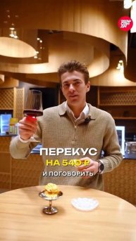 Что посмотреть в новом театре Камала: репертуар, концерты, экскурсии, и цены #казань #татарстан