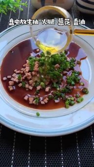 鸡蛋你还在煮着吃吗?跟我蒸一个试试【火腿蒸鸡蛋】-美味食谱