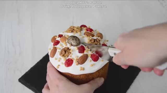 ТВОРОЖНЫЙ КУЛИЧ на Пасху БЕЗ ДРОЖЖЕЙ! ВЛАЖНЫЙ, МЯГКИЙ как ПУХ! Рецепт Кулича на Пасху 2025!