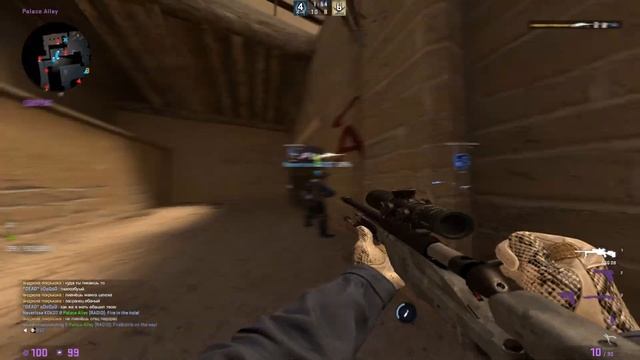 hvh highlights ft. neverlose.cc  angelwings.pink