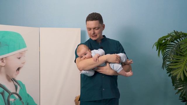 Кривошея