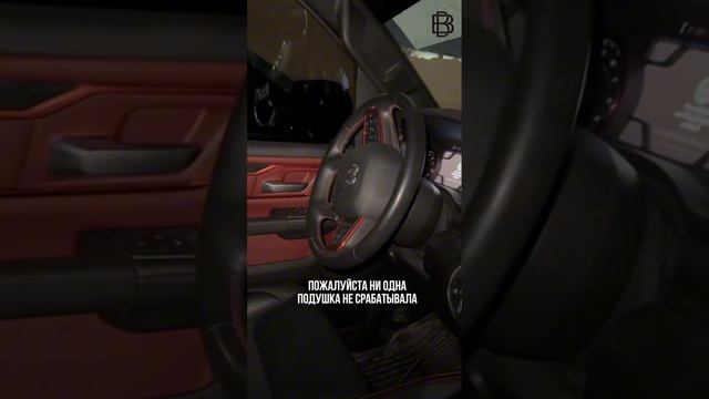 Dodge RAM 2022 года