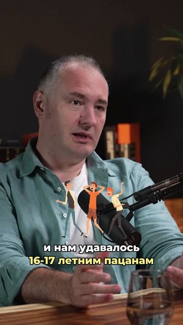 5 сайтов по цене квартиры в центре! Как зарождался интернет в России? | Алексей Королюк | Подкаст