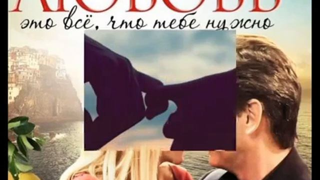 Вячеслав Серегин Ты говоришьмне о любвиUntitled 720x576liliy84