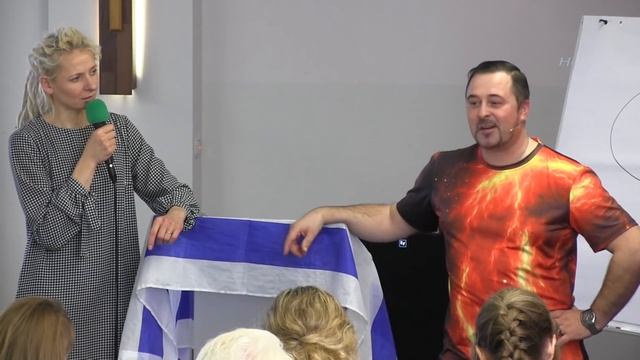 Священство по чину Мелхиседека (Priestertum nach der Weise Melchisedeks)