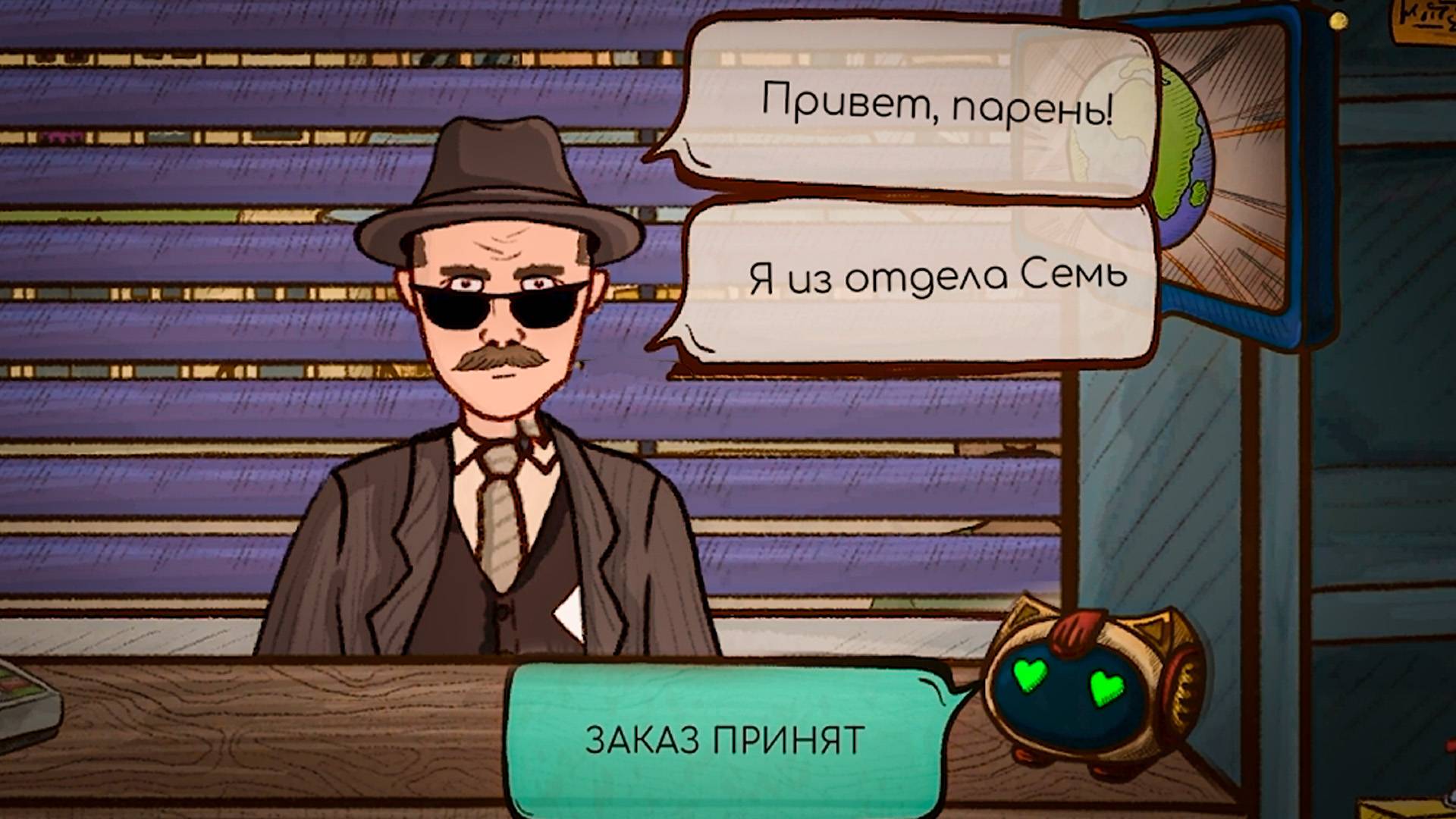 РЕМОНТИРУЙ ЭТО И СТУЧИ! • #1 • #repairthis • #opinplay