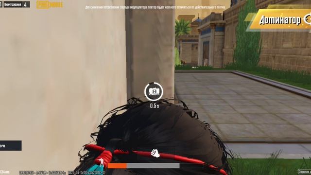 Поко х7 про в Pubg mobile