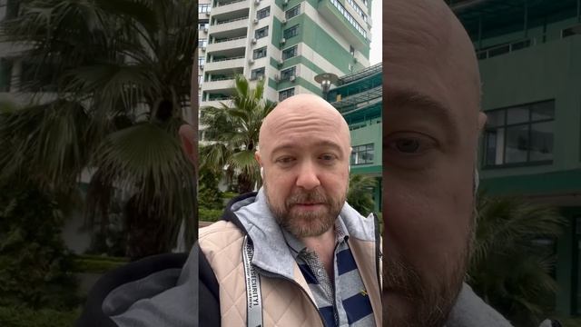 Китай хочет договориться. Россия хочет закупить Боинги. Доходность рынка  акций.
