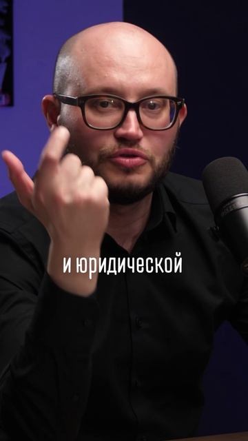 Кто такой девелопер?