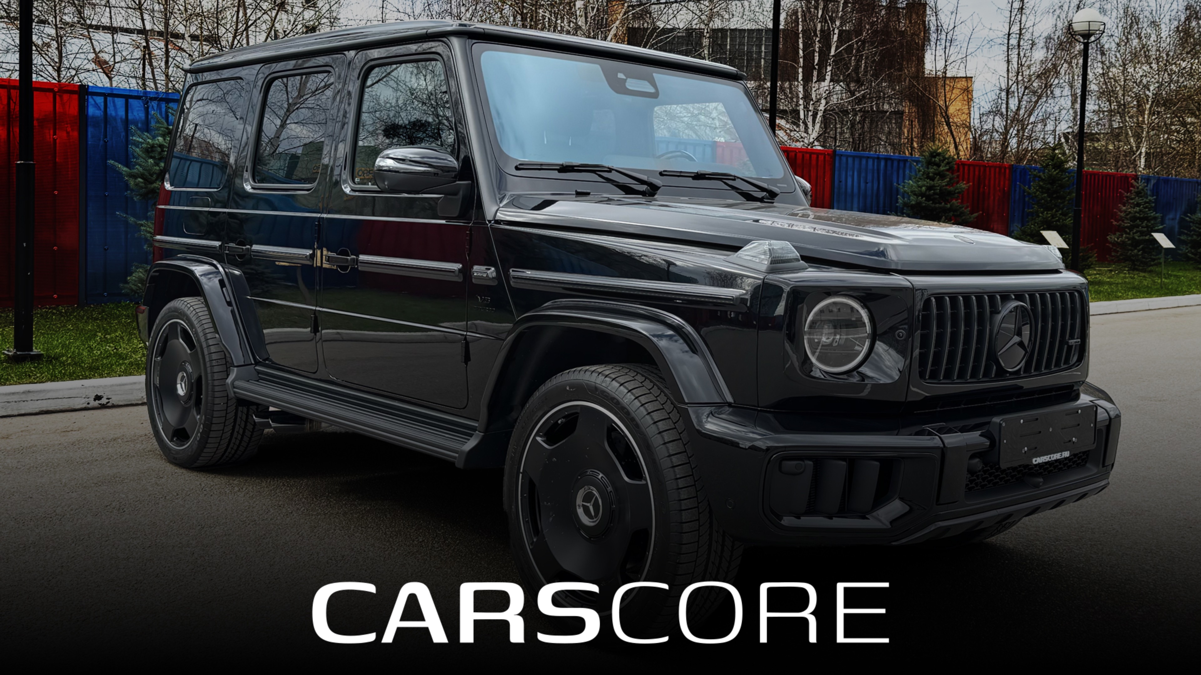 Новый Mercedes-Benz G63 AMG Рестайлинг 2025 года производства – CARSCORE.RU