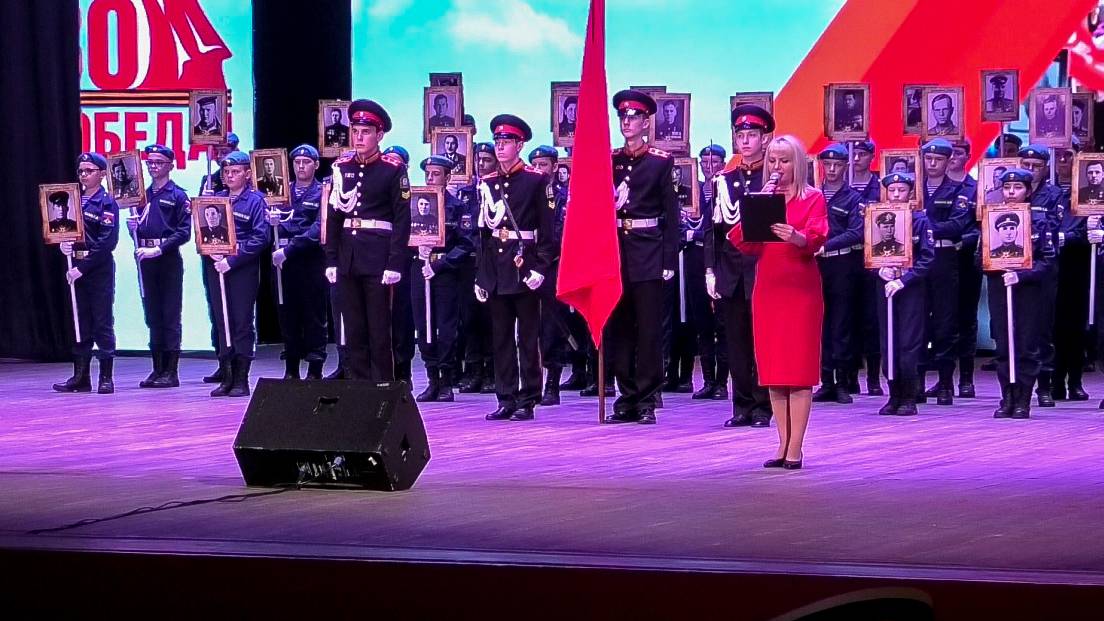 Волжский присоединился к патриотической акции