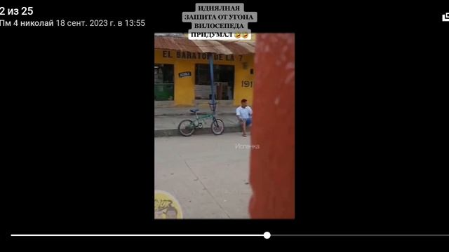 типерь не пацан