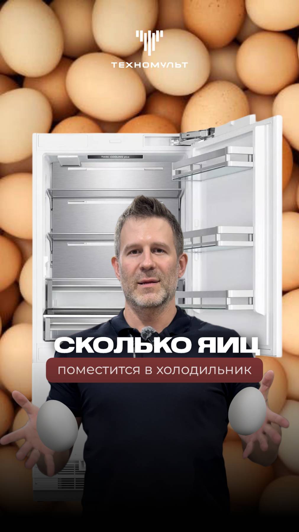 Пасха уже приближается.... Все закупились и соблюдали пост? 😂