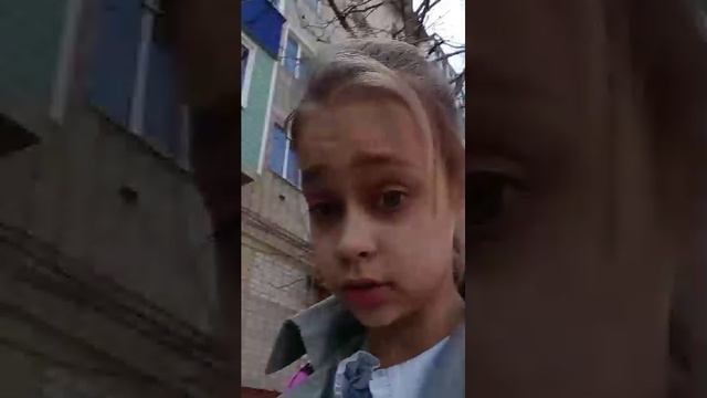 бежим от вали