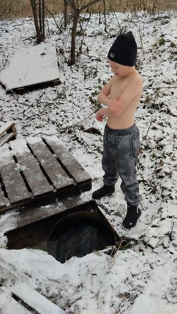 ЗАКАЛОЧКА