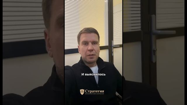ПРОДАЛ КОМПАНИЮ, ИЗБАВИЛСЯ ОТ ПОРУЧИТЕЛЬСТВА?